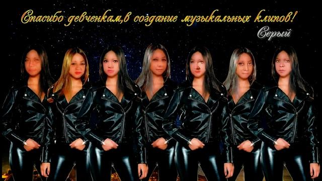 СПАСИБО ДЕВЧЕНКАМ смотреть онлайн