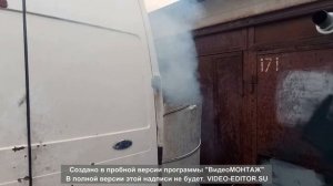 ОВ 65 запуск на отработке