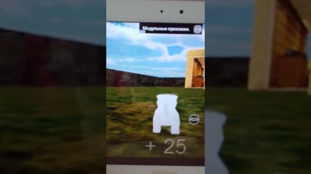 Я играю в симулятор котёнка кошки 3D