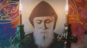Сеанс исцеления души и тела. Святой Шарбель.