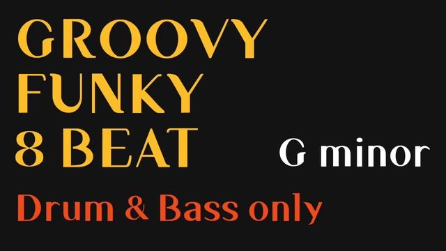 Groovy Funky 8Beat JAM BACKING TRACK in G minor(DRUM BASS ONLY) - HW backing tracks смотреть онлайн