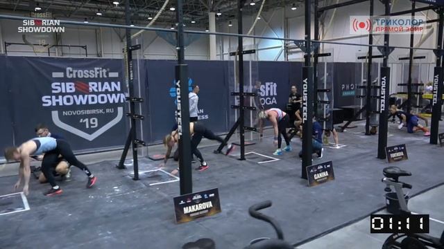 Crash Boom Bang Women Elite Heat 2 смотреть онлайн