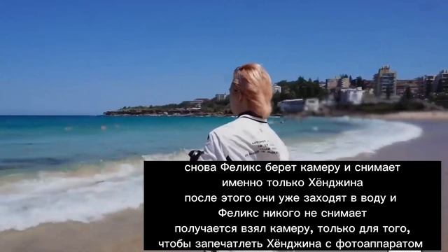 Хенликсы анализ | Hyunlix Analysis | Hyunlix Moments | Stray Kids | Felix And Hyunjin