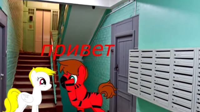 кто стучит в дверь серия первая смотреть онлайн