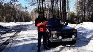 Купил Ниву и офигел от неё. Честный отзыв. LADA4X4/ НИВА 5D. OFFROAD