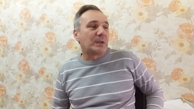 Что делать с плохими людьми?