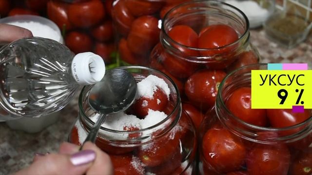 ПОМИДОРЫ В БАНКАХ НА ЗИМУ.mp4