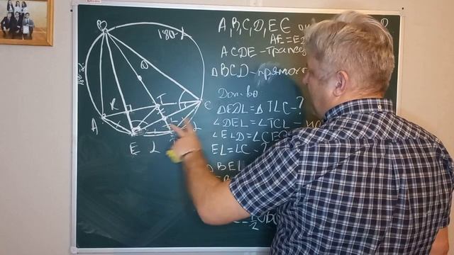 Как пять точек на окружности заставляют тупить пол дня? смотреть онлайн