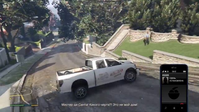 Grand theft auto V #4: Йога смотреть онлайн