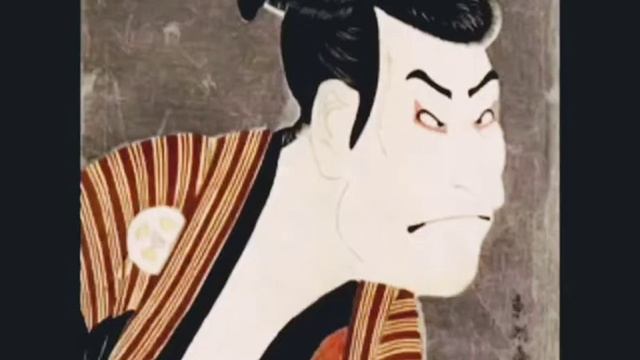 Yoooooo Japanese Sound | Kabuki Yoo