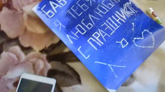 ★DIY★ К 8 Марта смотреть онлайн