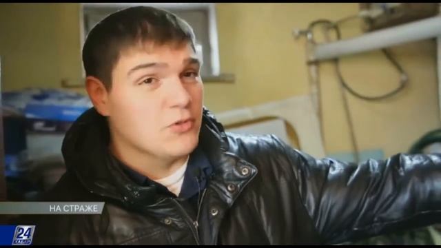 ПРОГРАММА "НА СТРАЖЕ" для ХАБАР 24 смотреть онлайн