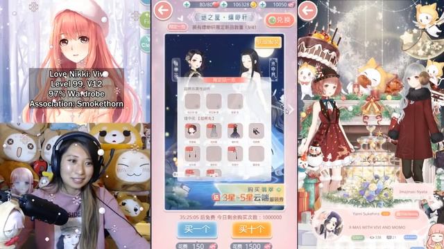 180 Pavilion Tickets - Getting Recharge Suits FREE in Miracle Nikki смотреть онлайн