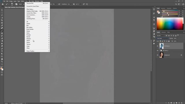 Create a High Definition Photo in Photoshop | Sketch Station смотреть онлайн