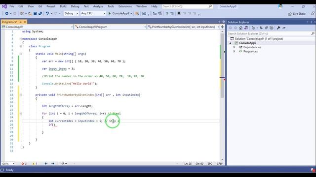 Print all the array element starting from given index | Microsoft Interview Question смотреть онлайн
