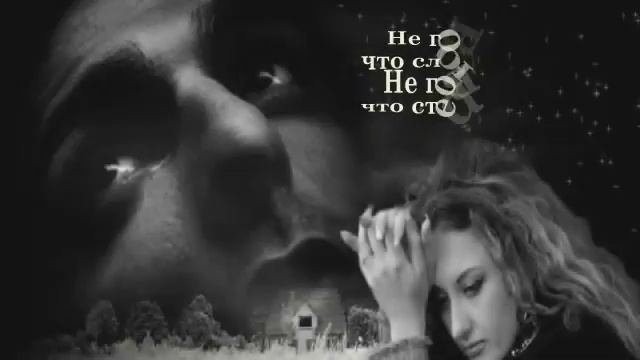 Счастье, оно не делиться. смотреть онлайн
