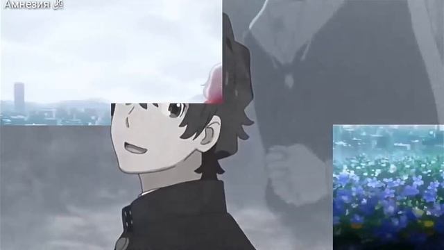 Сотри его из мемори смотреть онлайн