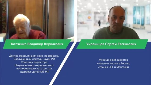 22.01.2022 15:30 Как стать профессором? смотреть онлайн