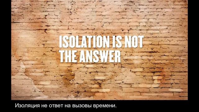 Глобальная стратегия ЕС Внешняя политика Европы касается вас смотреть онлайн