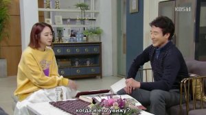 Это моя жизнь 1 сезон 9 серия