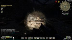 Will To Live Online | Артефакт пьяный змей #15