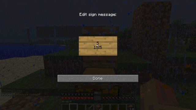 Minecraft как зделать магазин