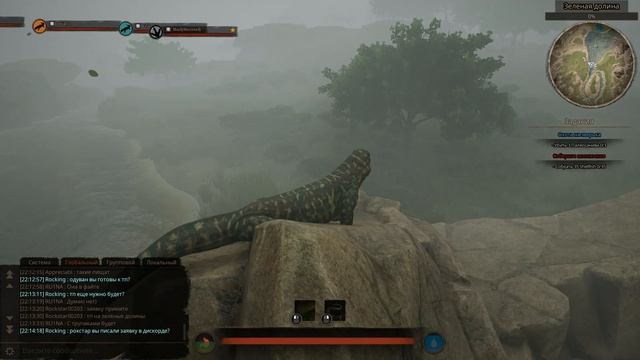 Path of Titans: Мегалании против мег и смешные дейнозухи в погоне смотреть онлайн