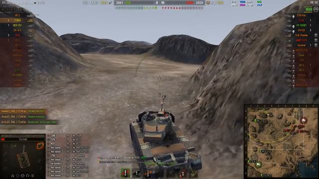 Суперперш? Стоит покупать? А как вы думаете? Лучший прем ст!!! смотреть онлайн