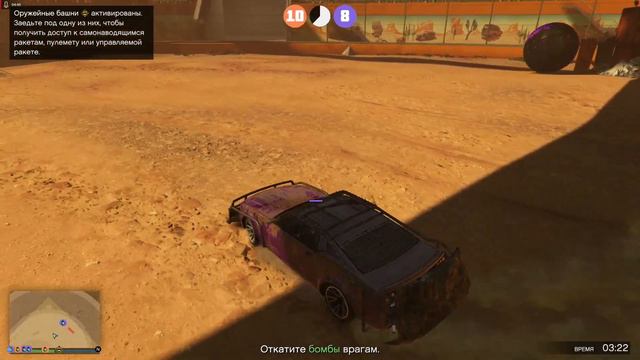 GTA 5 Футбол? Нет, футбол с бомбами смотреть онлайн
