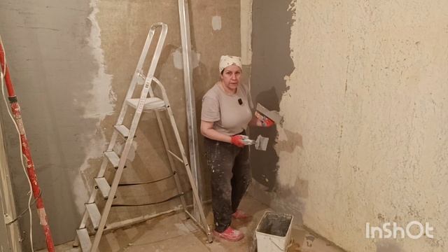 Дизайн-студия