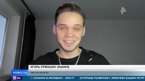 Влад А4 получил миллион подписчиков после своего исчезновения