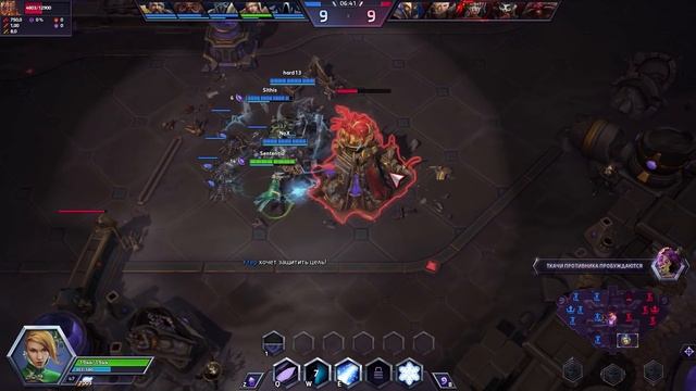 Одно кольцо, чтоб править всеми - Лига героев в Heroes of the Storm смотреть онлайн
