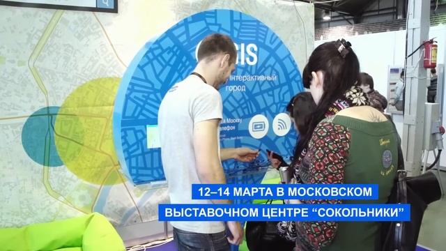 Большая выставка технологий MATE 2015 смотреть онлайн