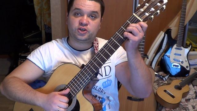 Гарик Кричевский - Осенний вечер разбор аккорды на гитаре