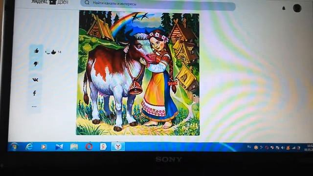 Крошечка-Хаврошечка. смотреть онлайн