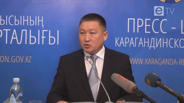 Когда в Караганде завершится ремонт дорог? смотреть онлайн