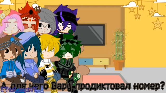 /Реакция клонов на Пиковых ♠️ 1 часть\#13карт#бубновый #пиковару##червень #трефовый#пиковые смотреть онлайн