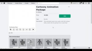 КАК ПОЛУЧИТЬ БЕСПЛАТНУЮ CARTOONY АНИМАЦИЮ  В РОБЛОКС | Jexer БЕСПЛАТНЫЕ ВЕЩИ В РОБЛОКС