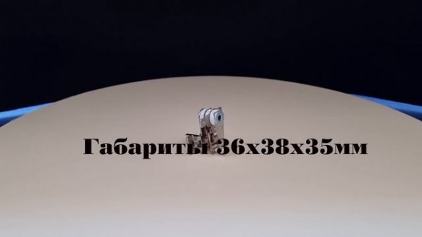 Терморегулятор (термостат ) KST 220 T250 для масляного радиатора