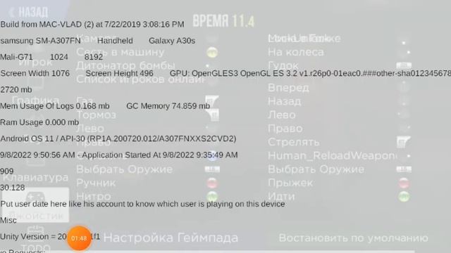 как заработать много денег в Madaut 2/Madaut смотреть онлайн