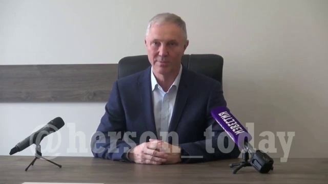 ⚡️Сегодня состоялся первый брифинг главы военно-гражданской администрации Херсонской обл. ‼️ смотреть онлайн