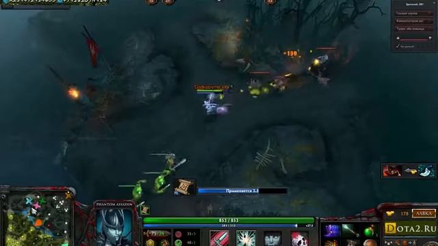 | Swag Spirit 24 Hours Stream | Бустит аккаунт [3036-4000] (31-2) Current MMR - - 1 / 5 смотреть онлайн