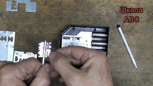 Урок 261. Как собрать сувальдный замок СЕНАТ.