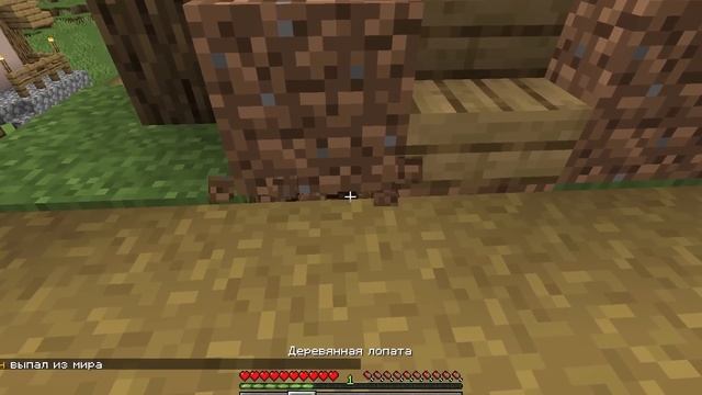 ЗЕЛЕНЫЙ ЦВЕТ НАС УБИВАЕТ в МАЙНКРАФТ смотреть онлайн