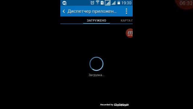 Как установить приложения которые просто не поддерживаются на устройстве смотреть онлайн