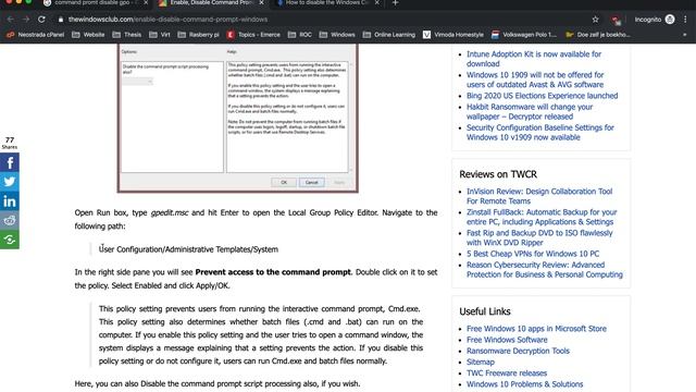 Windows server 2019 GPO uitleg смотреть онлайн