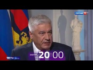 Сегодня в программе «Вести в субботу» - интервью Главы МВД России В.А. Колокольцева