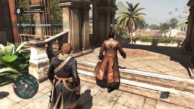 Assassin’s Creed IV: Black Flag. #3. Гавана. В логове тамплиеров (сюжет) смотреть онлайн