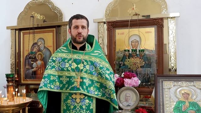 Поздравление с Днем Святой Троицы смотреть онлайн