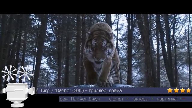 КОРЕЙСКИЕ ФИЛЬМЫ, КОТОРЫЕ ВАМ СТОИТ ПОСМОТРЕТЬ смотреть онлайн